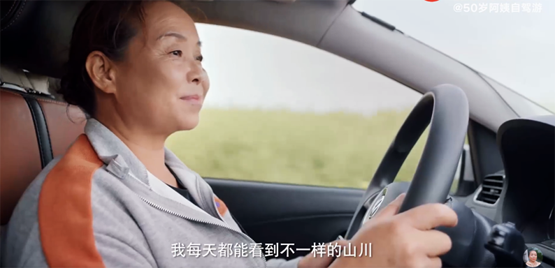 国庆7天假，爸妈出游我看家