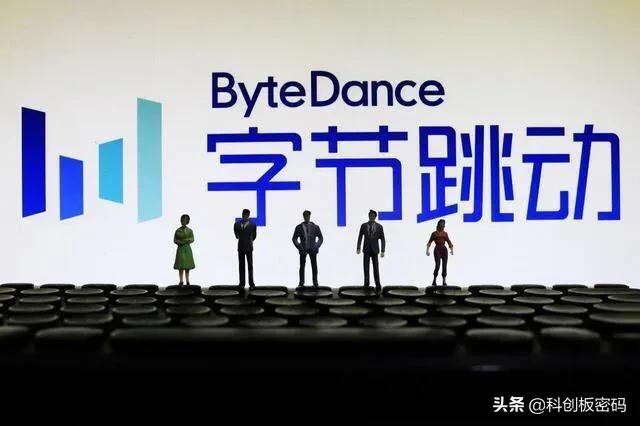 “字节跳动”和“爱奇艺”的胜负手