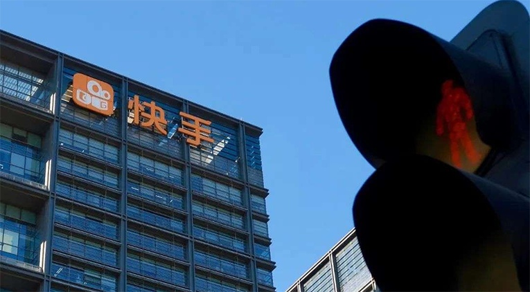 快手&ldquo;痛失&rdquo;社交