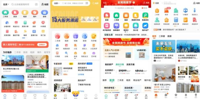 张一鸣的房产生意，好做吗？