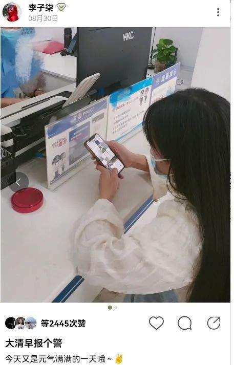 李子柒告微念，谁更受伤？