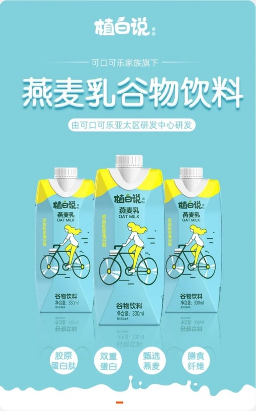 盘点很少打广告仍是头部的知名品牌，新品牌如何成为行业星巴克？