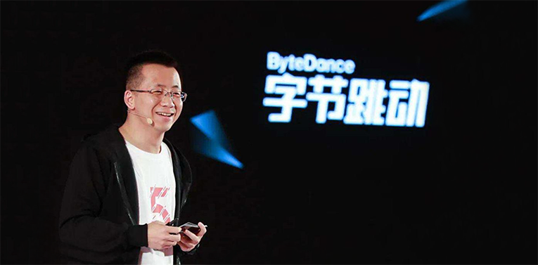 字节跳动推行&ldquo;1075&rdquo;工作制，每天19点后加班需申请