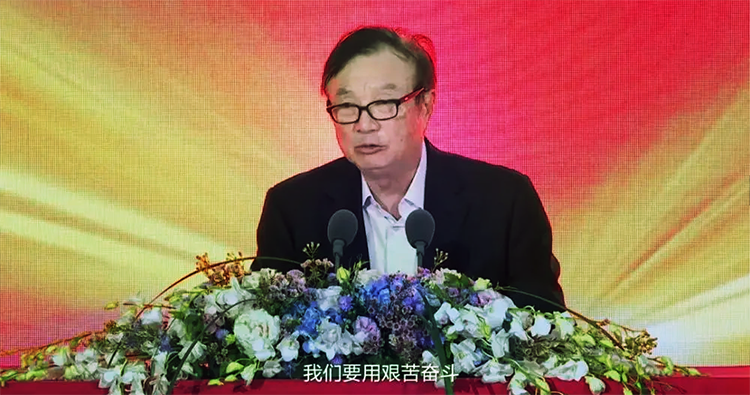 任正非为华为五大军团壮行：和平是打出来的