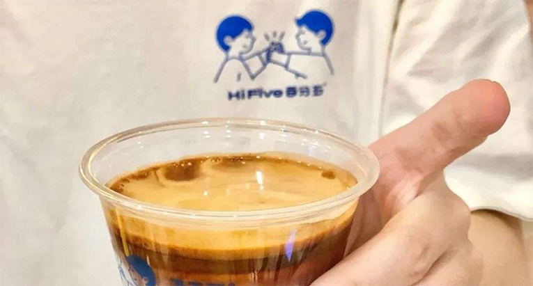 日售500杯，&ldquo;新中式咖啡&rdquo;崛起，中国人这次能爱上咖啡吗？