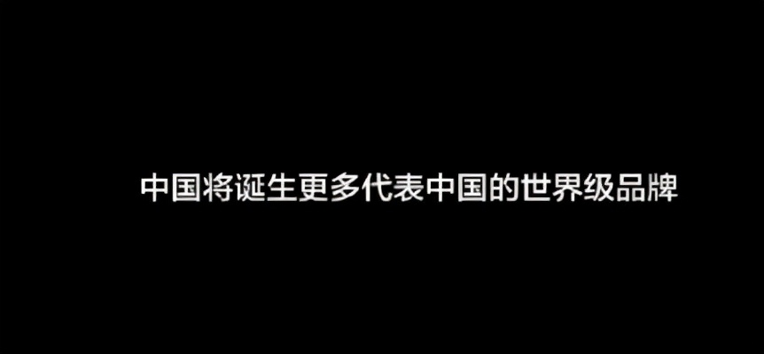 未来10年，中国新消费的八大趋势
