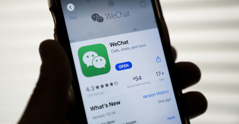 特朗普政府&ldquo;WeChat禁令&rdquo;败诉，拜登政府同意支付90万美元