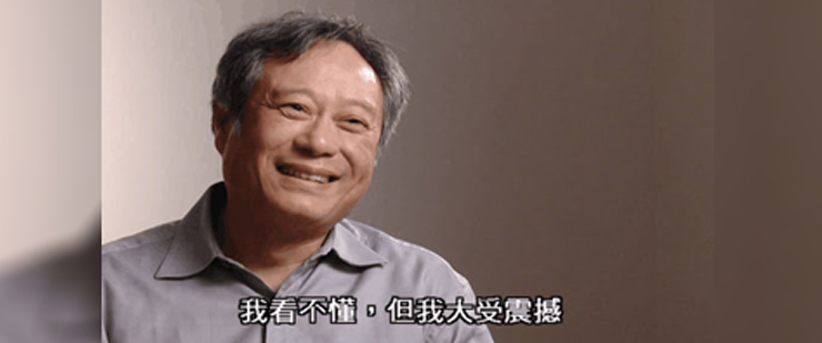 觉醒年代、YYDS、元宇宙&hellip;&hellip;2021年度十大网络用语发布