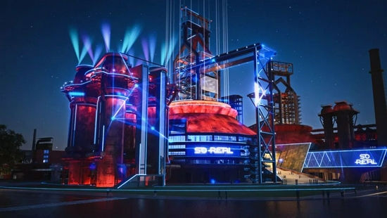 北京首钢“1号高炉”SoReal 5G XR超体空间， &emsp;&emsp;图源当红齐天官网