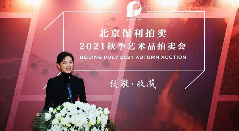 离开央视五年后，著名主持人周涛任保利文化集团艺术总监