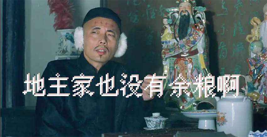 平台都裁员，影视公司怎么过年？