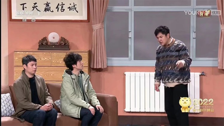 沈腾春晚一句&ldquo;狗王&rdquo;，同名代币暴涨1010%，观众：致富密码在春晚