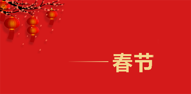 春节假期还在&ldquo;搞钱&rdquo;，这届年轻人有多拼？