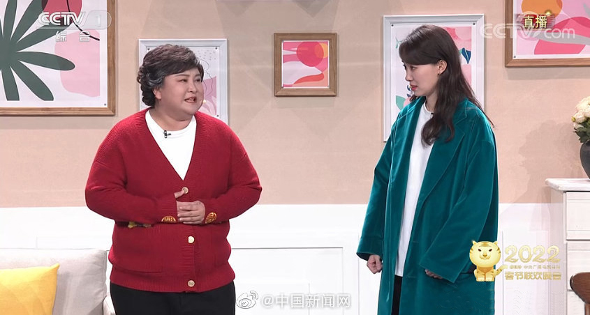 我不看春晚，但想要张小斐同款!