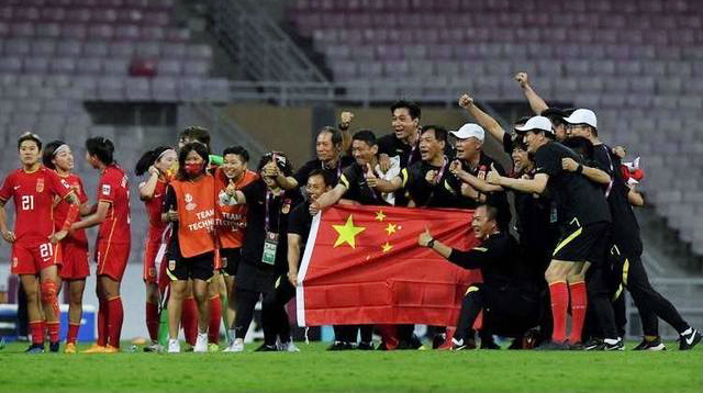 中国女足完成逆转夺亚洲杯冠军，获两家企业各千万奖励
