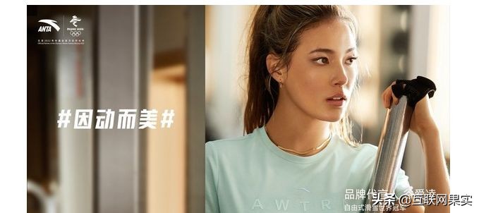 谷爱凌夺金，手机高管评论区却被洗版，小米又开了一个头