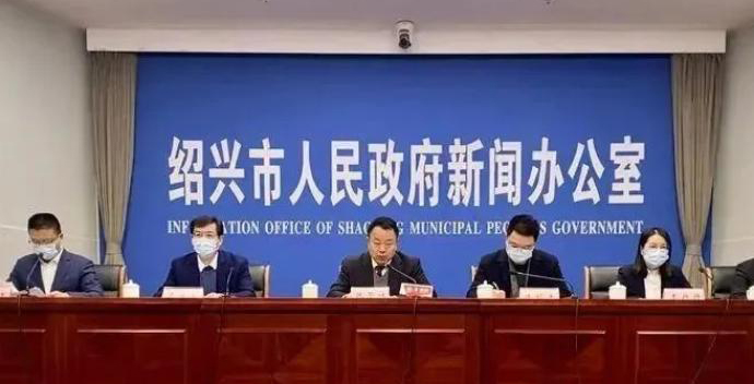 绍兴：对引进的人才，最高给予500万元房票补贴