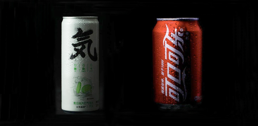 可口可乐火拼元气森林，最大赢家竟然是它？