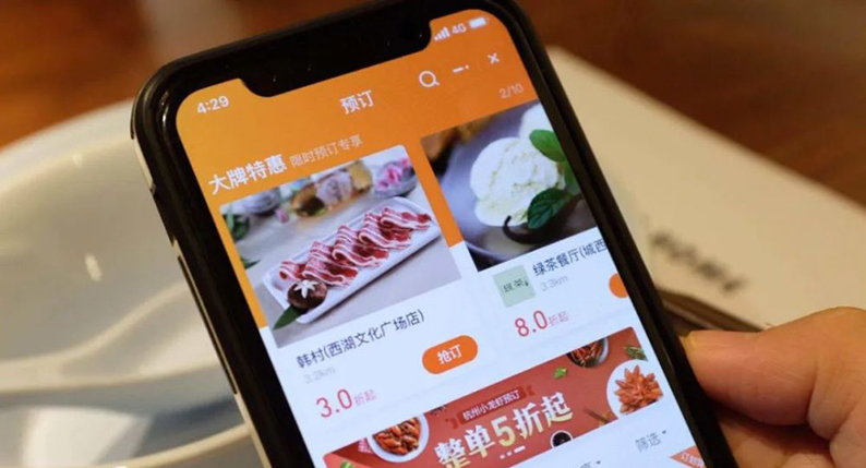 2022年，中国餐饮数字化进行到哪一步了？