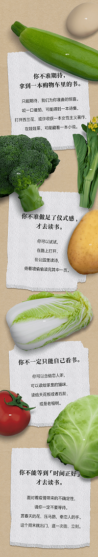 经典童年广告片重新回归，特步用跑步串联生活百味
