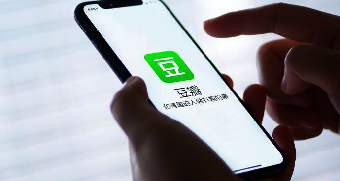 豆瓣起诉微博索赔1元：抄袭多个豆瓣小组名称