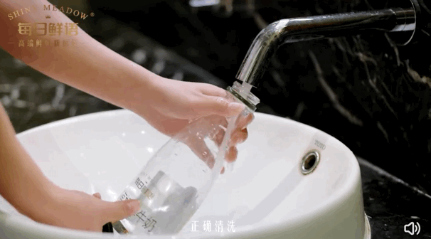 为保障电商广告主投放权益，有平台开始返还广告费