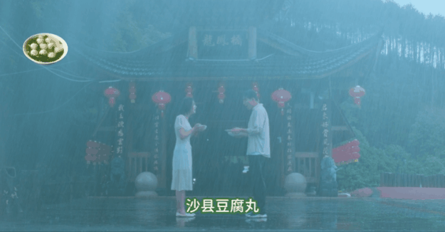 品牌玩梗，年轻人买单