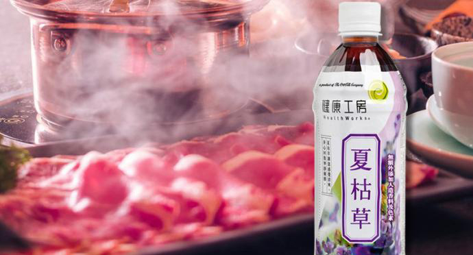 可口可乐开卖凉茶，王老吉怕吗？
