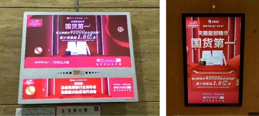广告预算黄金比7：3，你离它还有多远？