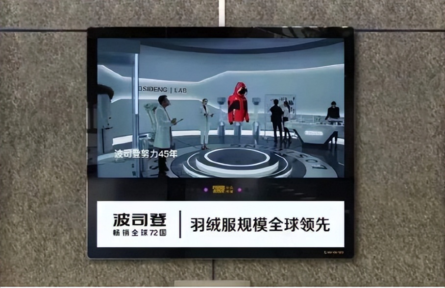 广告预算黄金比7：3，你离它还有多远？