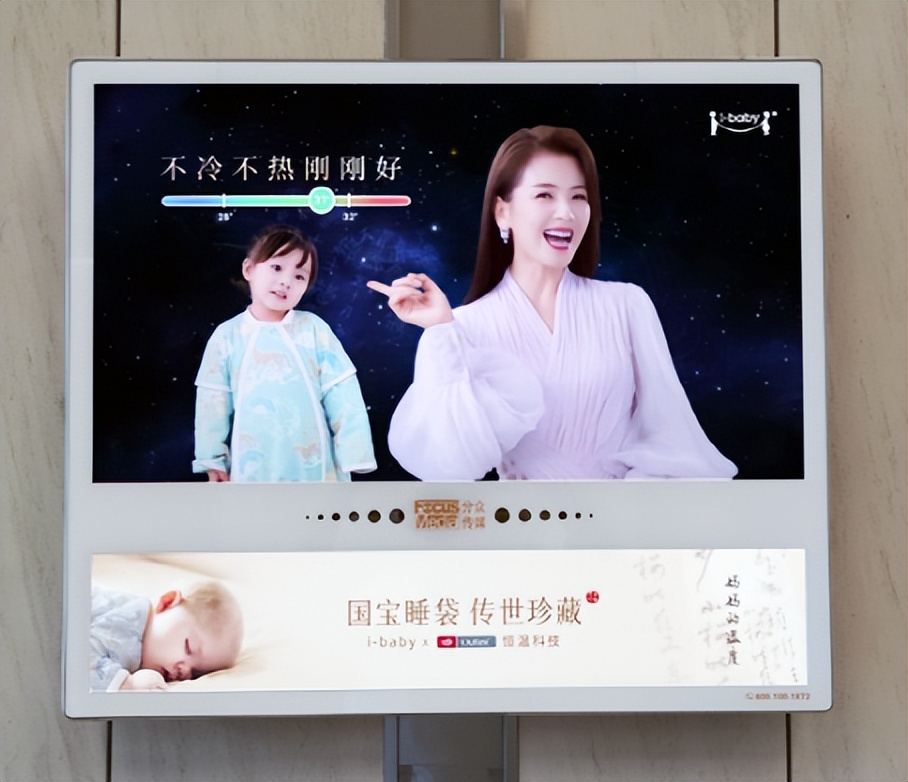 广告预算黄金比7：3，你离它还有多远？