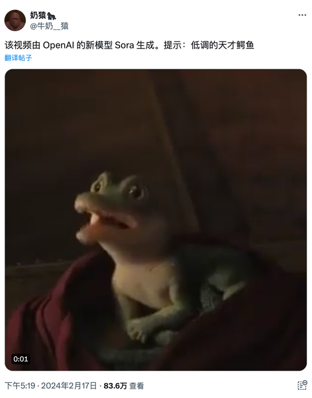 null