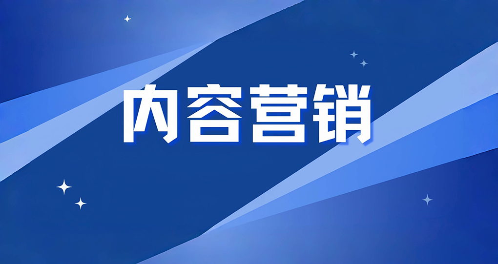 品牌争相自建内容工作室：广告业变革大幕拉开？