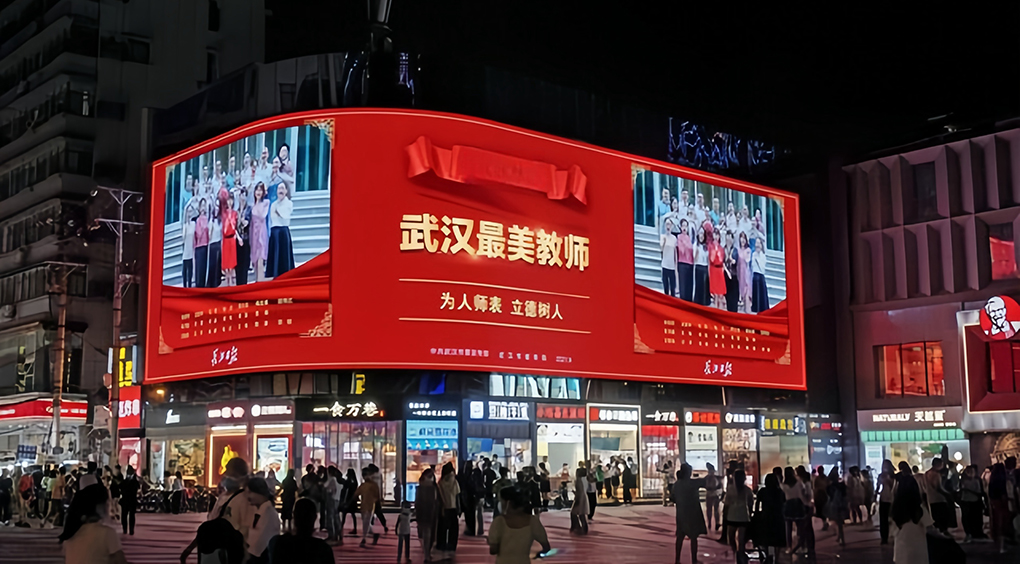 武汉户外广告牌首次拥有&ldquo;数字身份证&rdquo;
