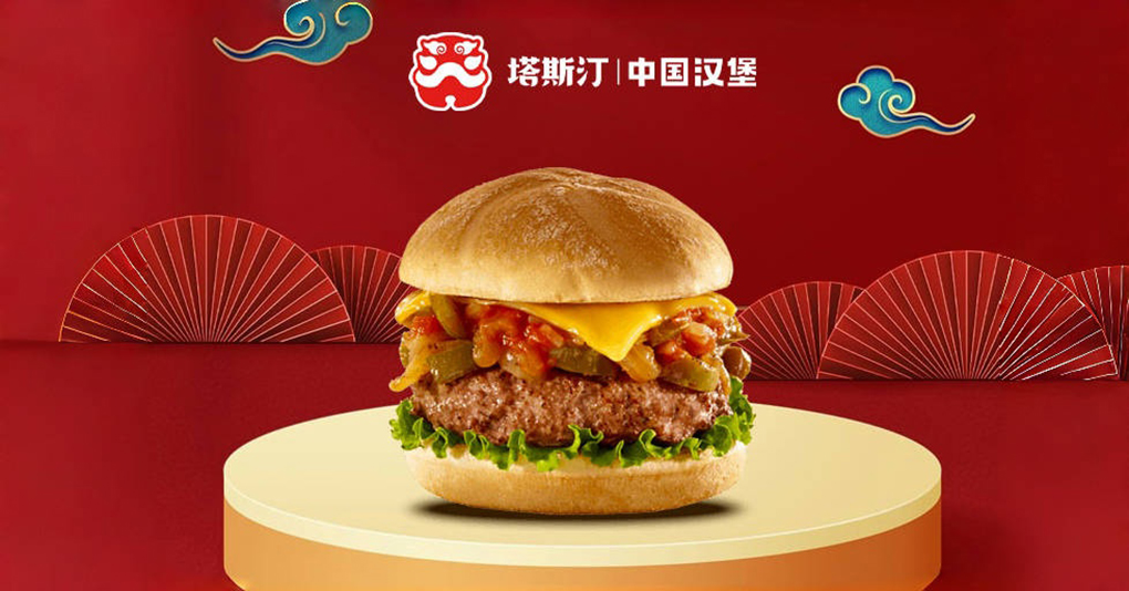 一线城市打工人的一日三餐，正在被县城餐饮品牌承包