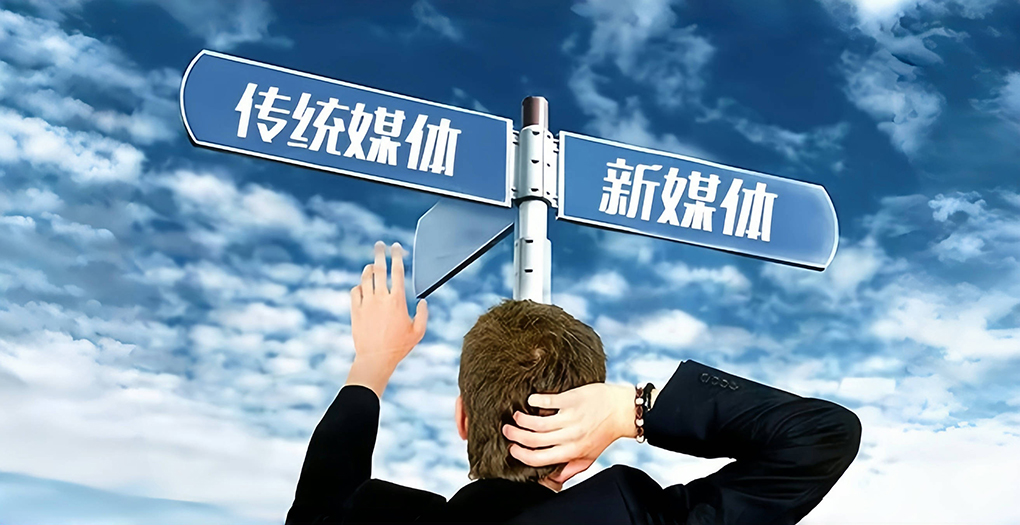 中国传媒产业去年恢复增长，总产值首次突破3万亿元