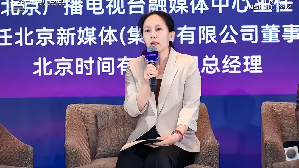 北京广播电视台：融媒体时代的坚守与创新