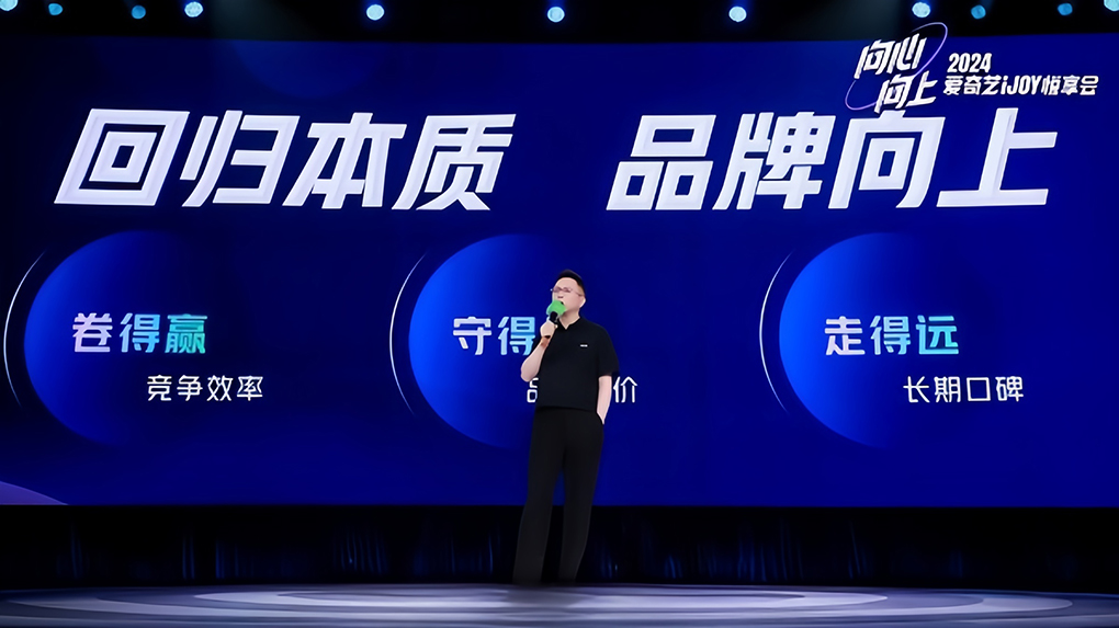 品牌营销破局三大关键&mdash;&mdash;情绪场景全域