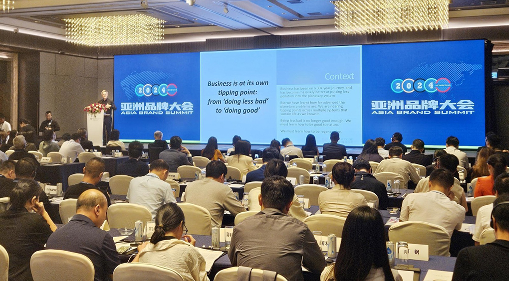 羊城晚报上榜2024亚洲品牌500强，品牌价值蝉联全国晚报类首位