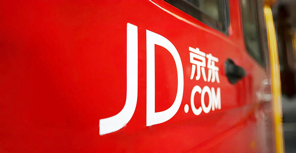 京东豪掷15亿元加码香港市场