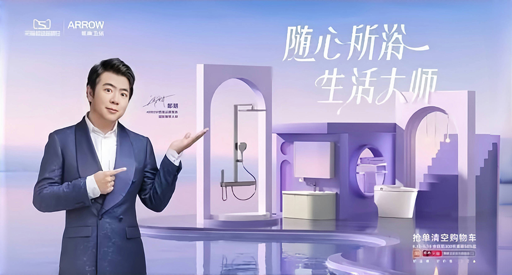 一次营销撬动千万销售额，箭牌这次做对了什么？