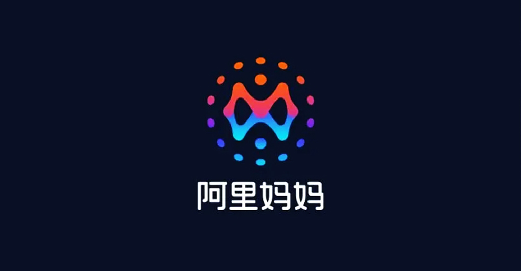 流量见顶，业务下滑的阿里妈妈正失去对市场的掌控权