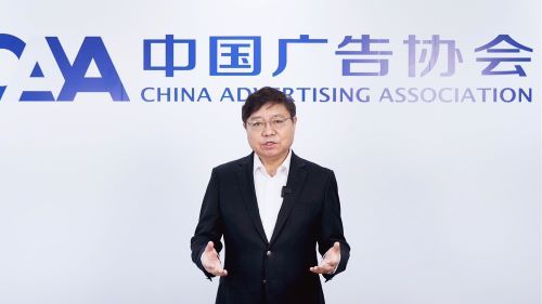 ((中国广告协会会长、国际广告协会全球副主席 张国华))