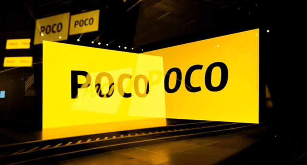 小米官网整合 POCO 品牌，后者独立网站即将关闭