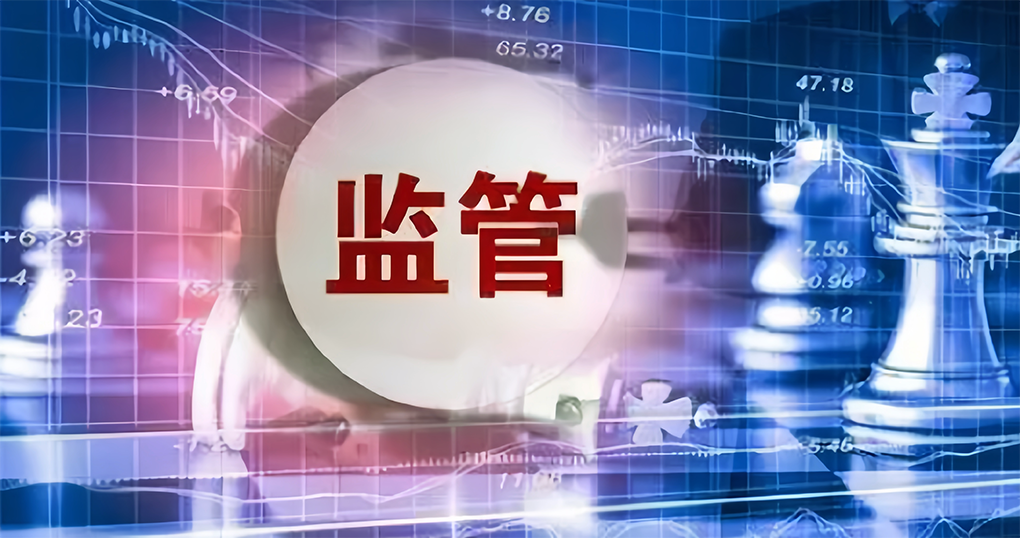 收藏！现行有效的和已废止的广告监管规章汇总
