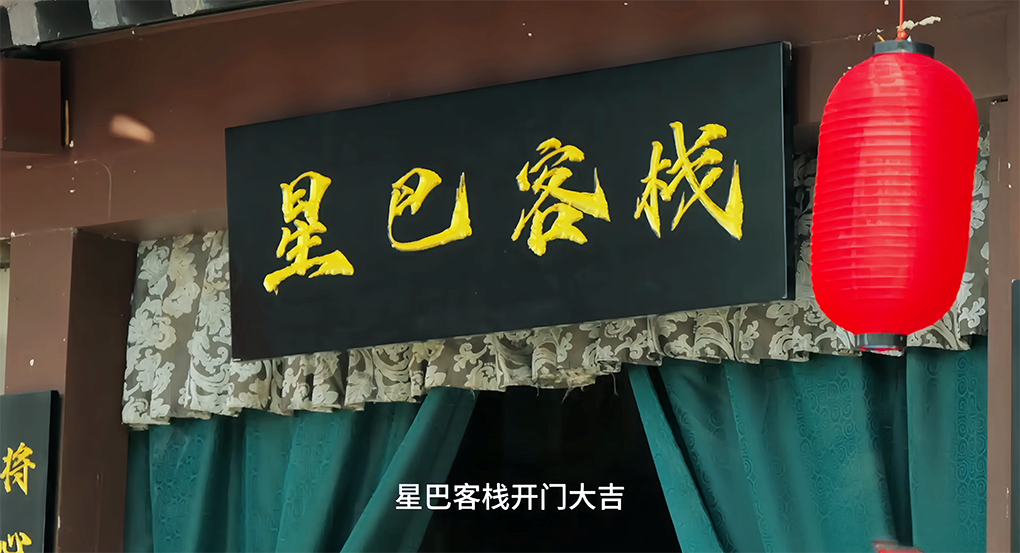 皇后吃肯德基，这届品牌在广告中&ldquo;插播&rdquo;短剧