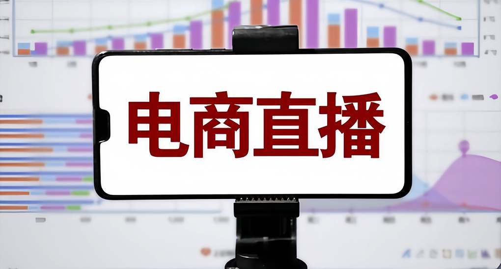 是&ldquo;体验&rdquo;还是&ldquo;广告&rdquo;？短视频营销广告&ldquo;躲猫猫&rdquo;