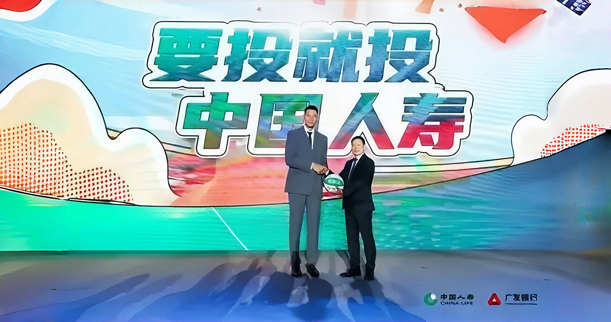 &ldquo;踩雷&rdquo;易建联，中国人寿代言广告费悬了