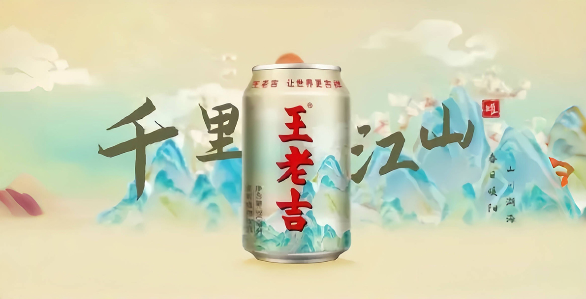 AI海报狂潮来袭，AI真的要取代广告人了？