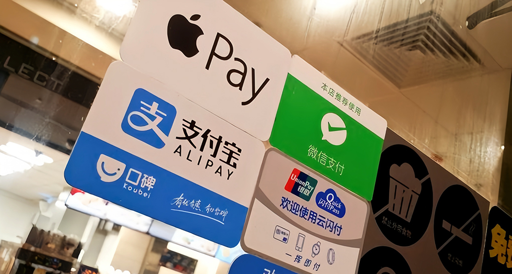 刀客doc：PayPal和支付宝都想赚广告费，但我并不看好